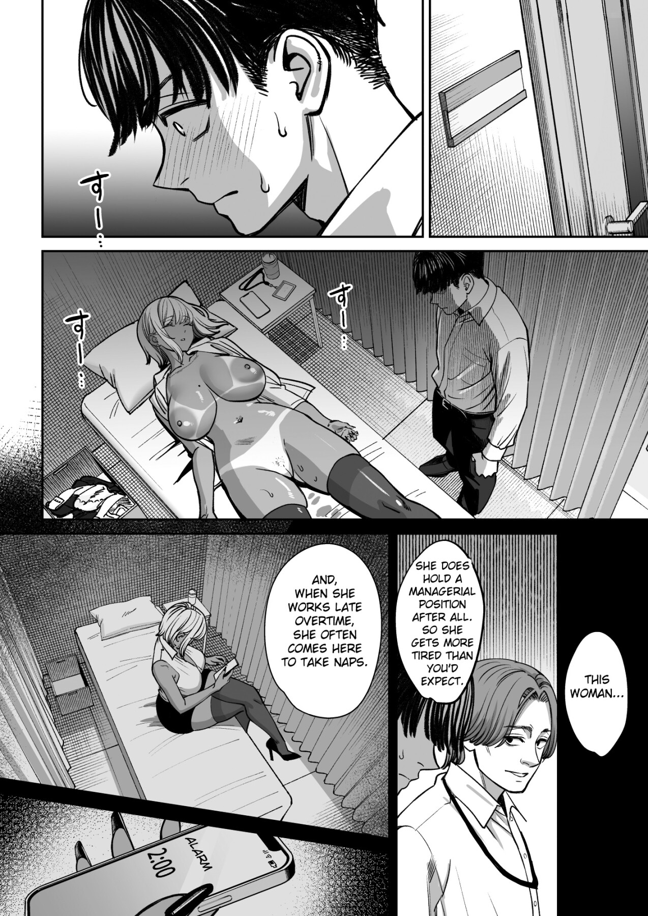 Hentai Manga Comic-The story of how the nap room at a company turned into a sex room-Read-20